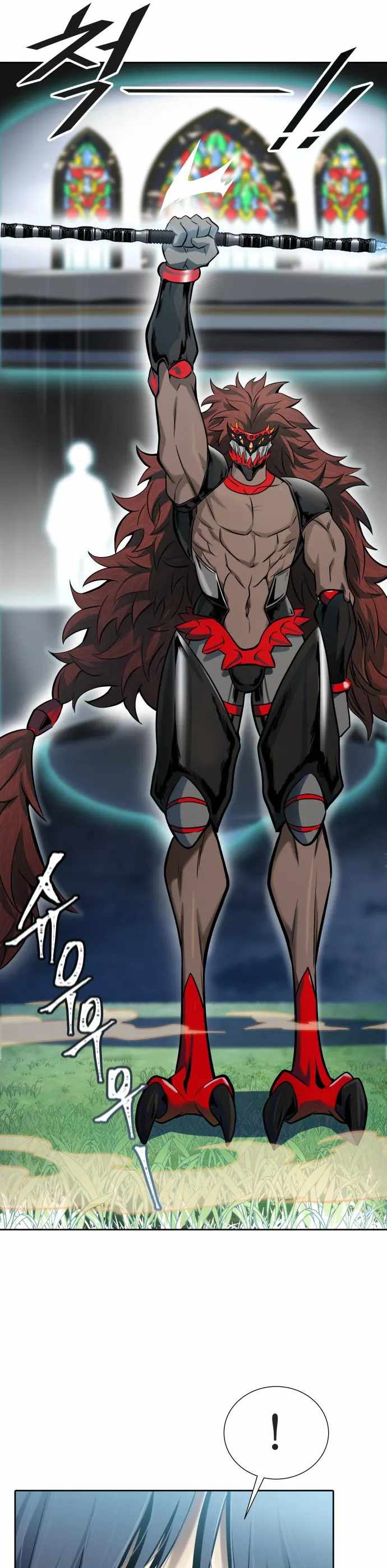 Tower of God Chapter 585 image 10